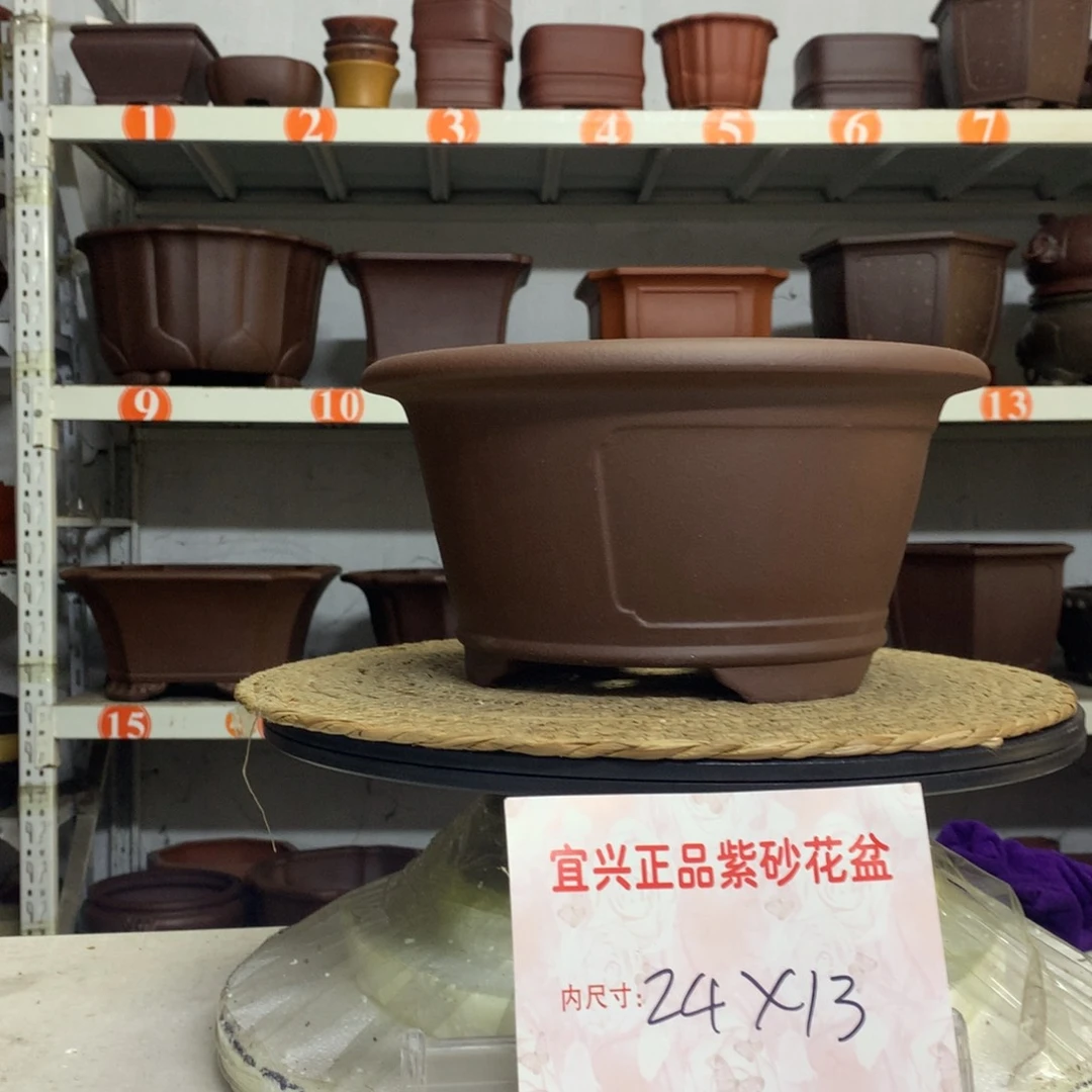 精品花盆包邮包退包换