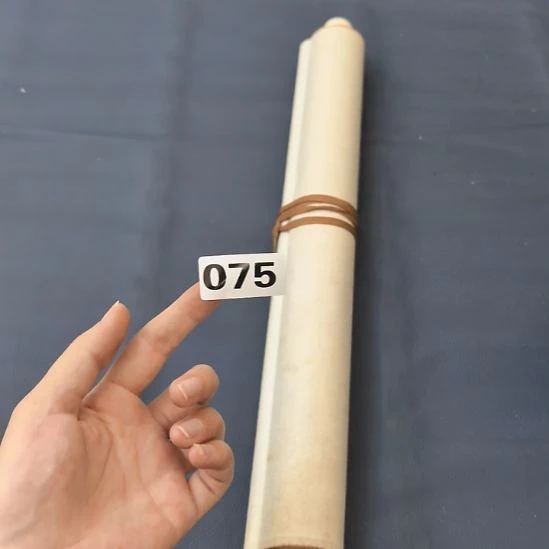 祥***虎桃源居老字画工作室075