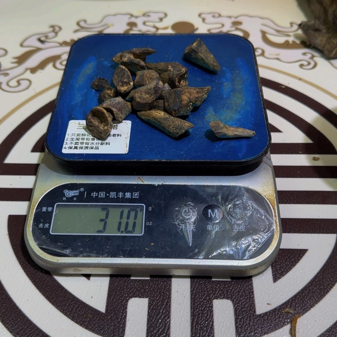 种***钱香料沉水树丁31克