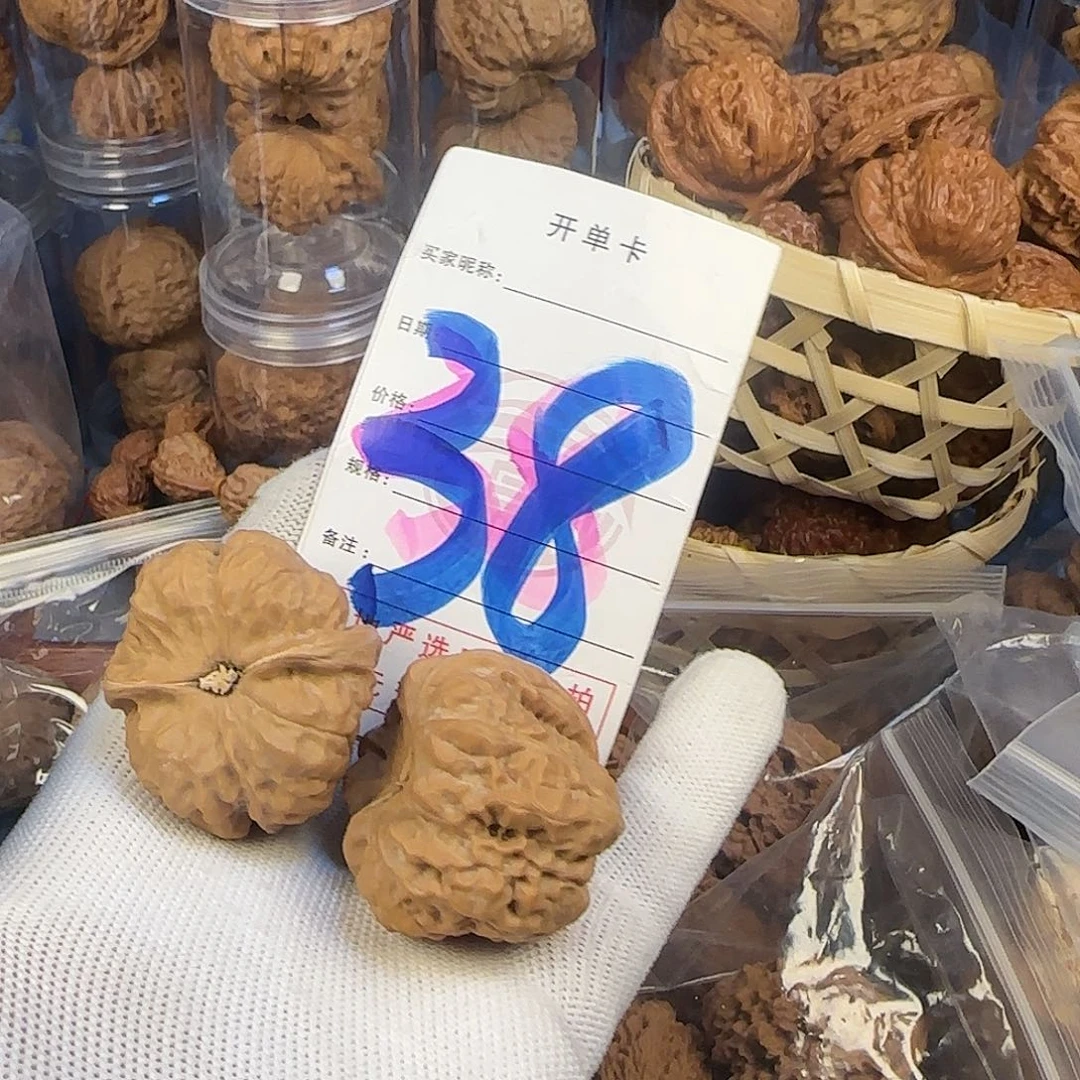 文玩核桃吊坠蛤蟆