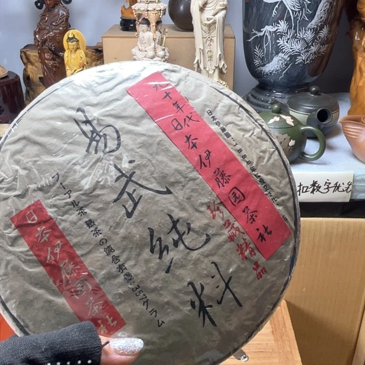 手工艺品琉璃欽琉璃琉璃琉璃琉璃