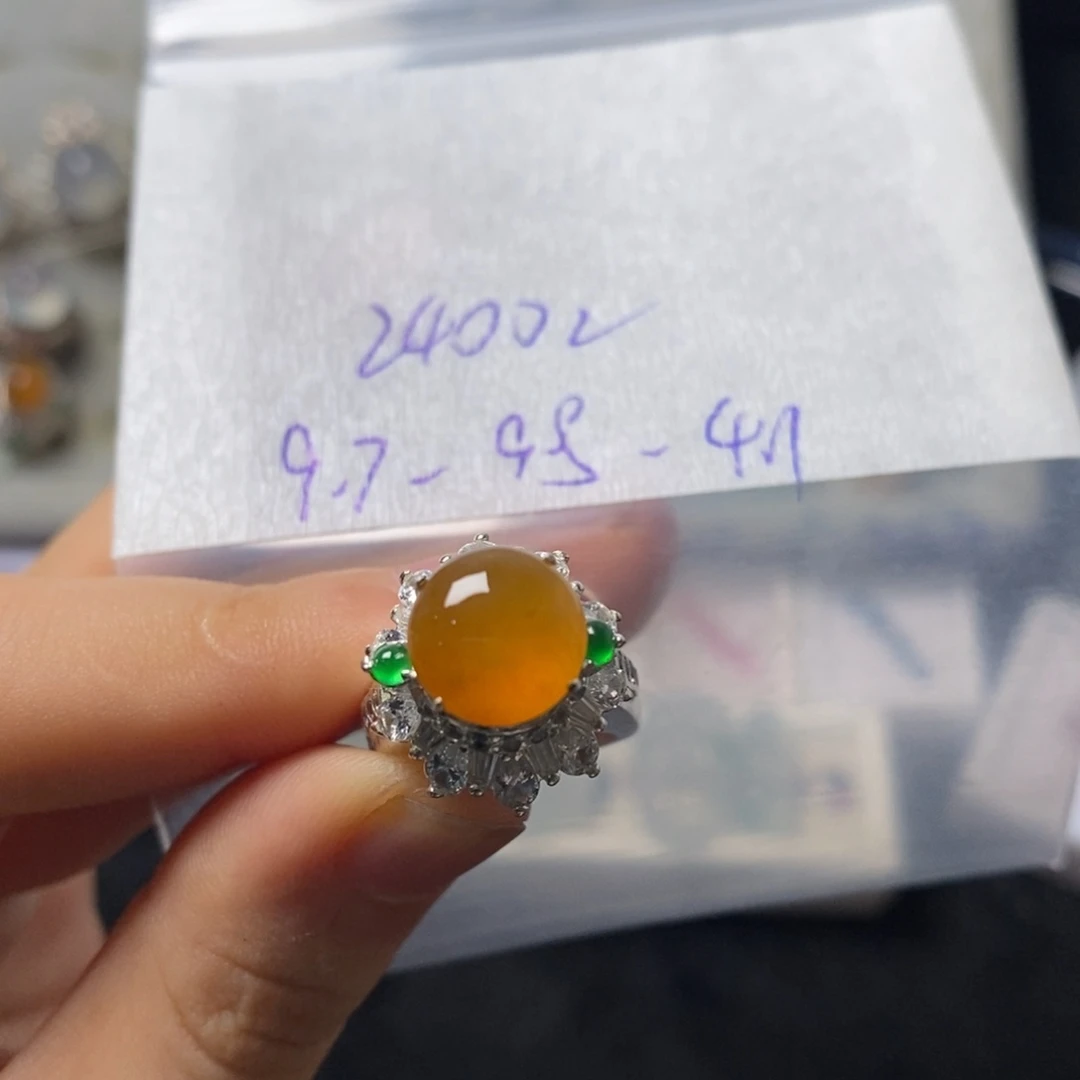 未镶嵌定制翡翠不退不换