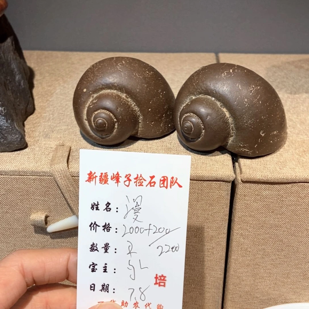 漫***观有机玻璃戈壁石批发