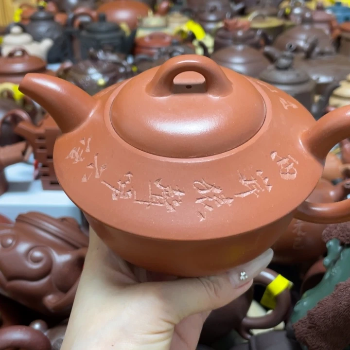 茶壶紫砂紫砂艺术作品