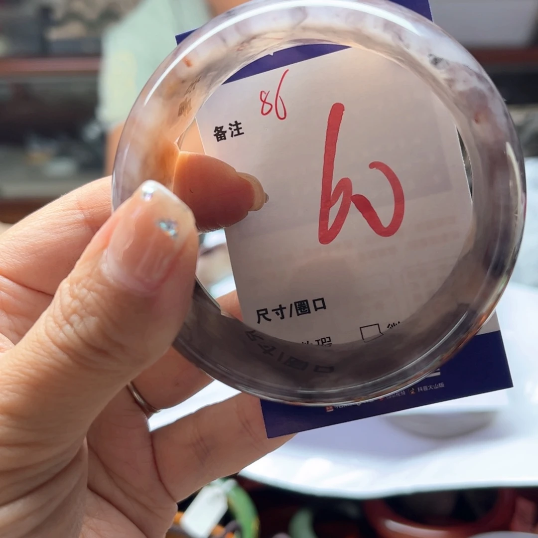 未镶嵌手镯石英岩玉