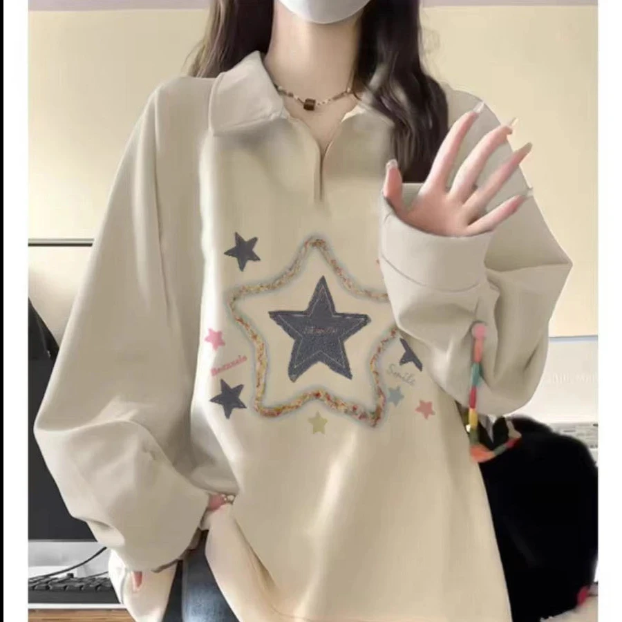 慵懒风新款韩版半拉链星星印花卫衣设计感小众大码300斤宽松上衣