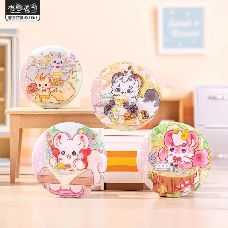 有兽焉神兽餐厅系列马口铁徽章