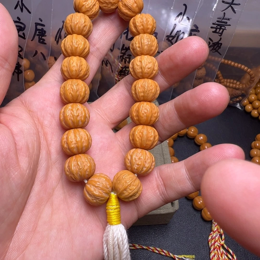 手串猴头核桃啊啊啊啊啊啊啊啊呃呃