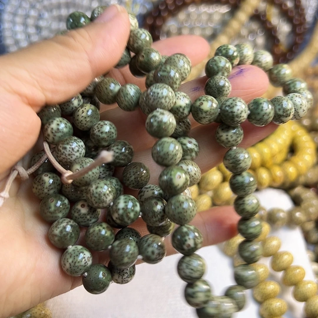 婉***婉吊坠星月菩提星月菩提原生态