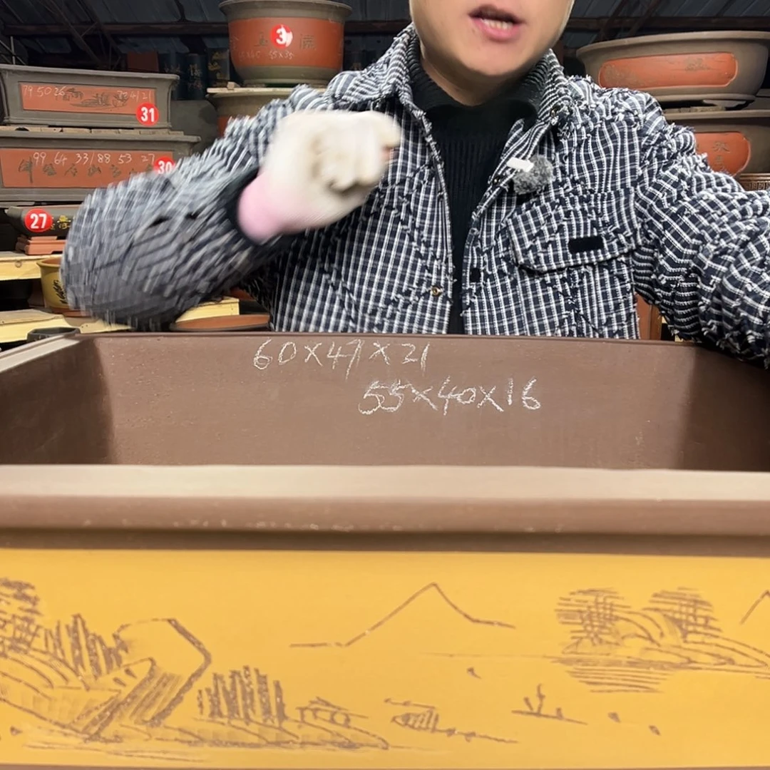 其他紫砂精品紫砂