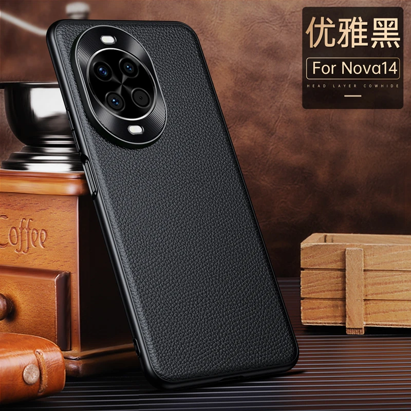 华为Nova14Ultra手机壳新款14pro高档真皮镜头全包保护套商务适用