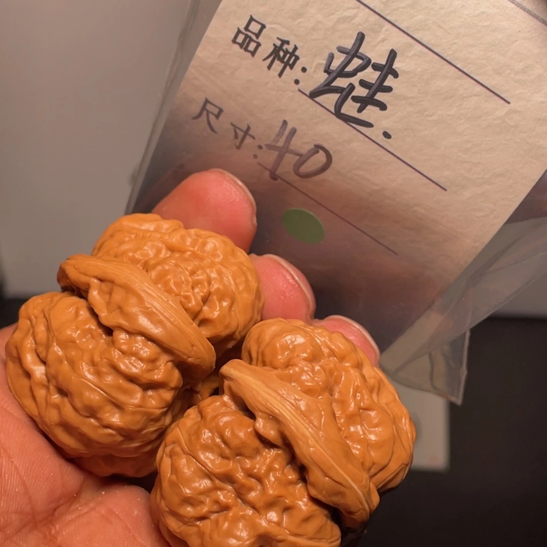 文玩核桃吊坠文玩核桃