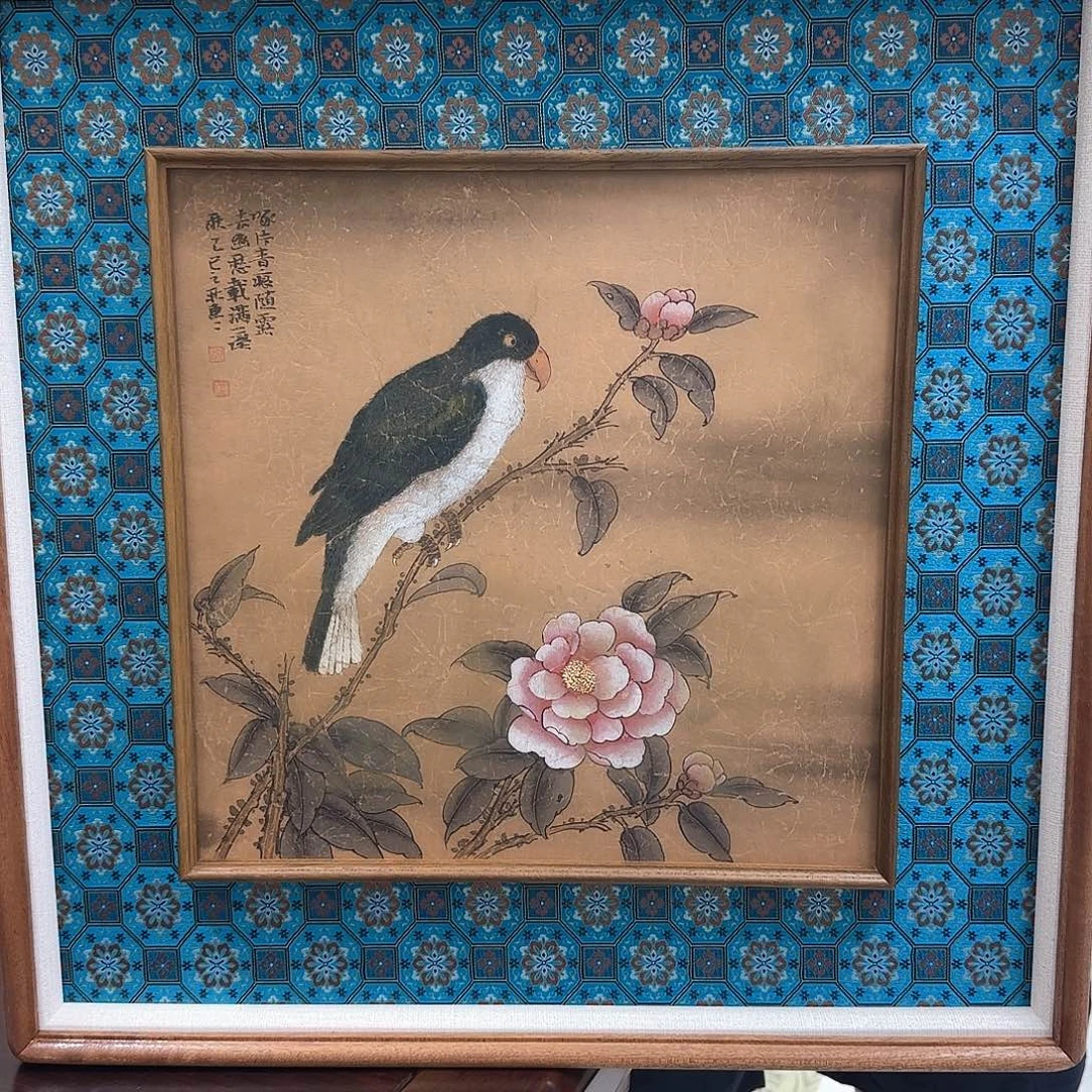书法胡东东作品分享
