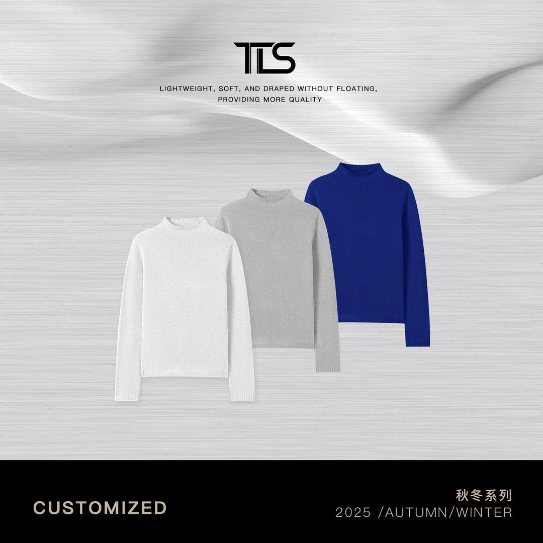 TT【嫩肤】100%康赛妮羊绒无缝一体显瘦亲肤百搭长袖针织毛衣MY5245