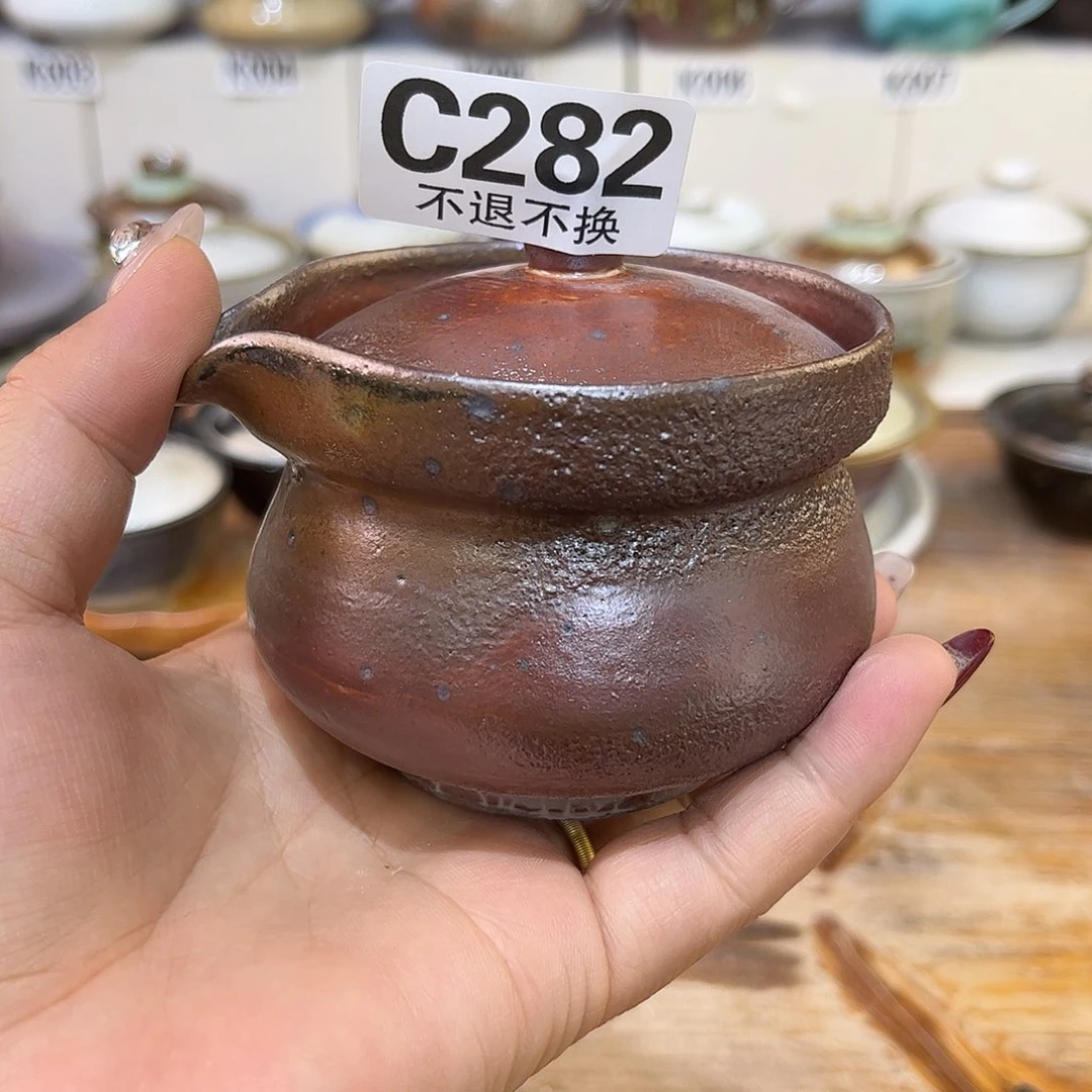 白泥茶杯陶瓷艺术