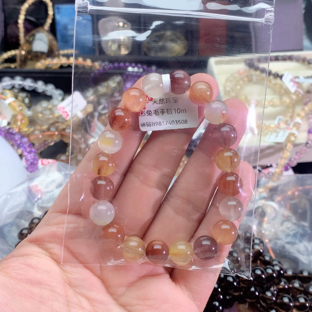 如***天水晶手链未镶嵌兔毛手链10+