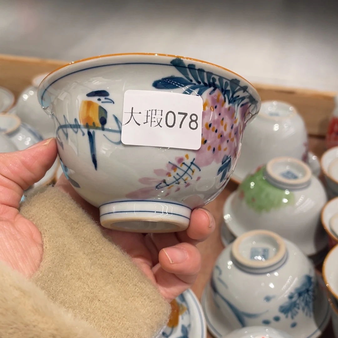 有瑕釉下彩纯手绘