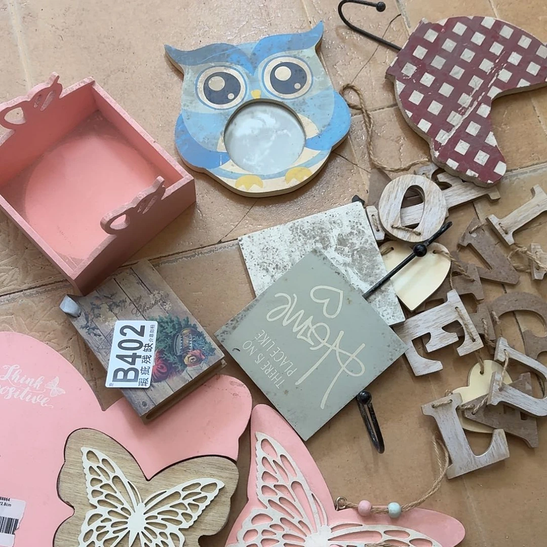 核桃木/黑胡桃（胡桃木）