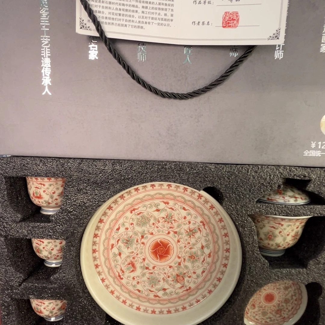 这些盖碗很漂亮！！！！