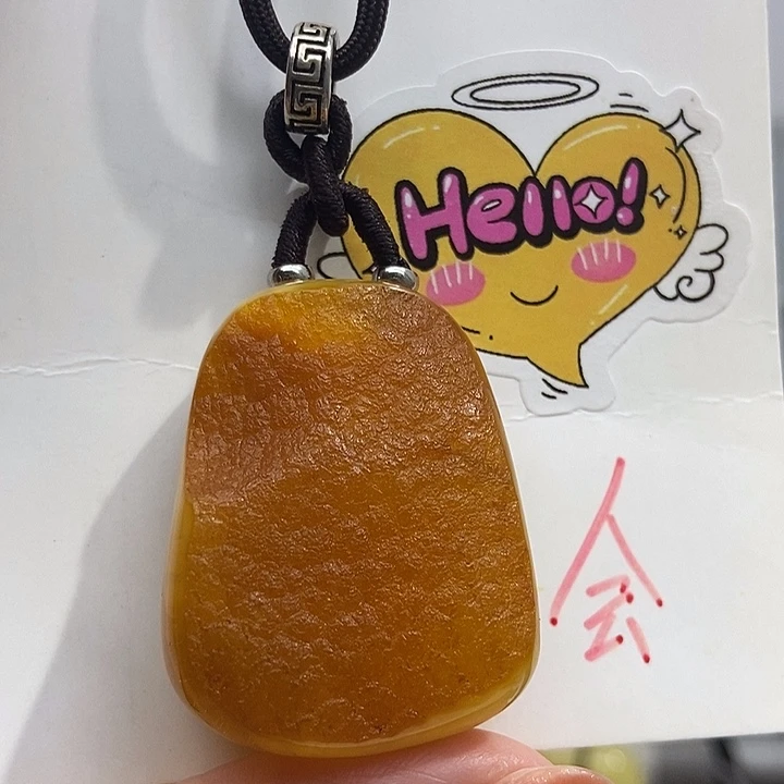 定制琥珀未镶嵌琥珀蜜蜡