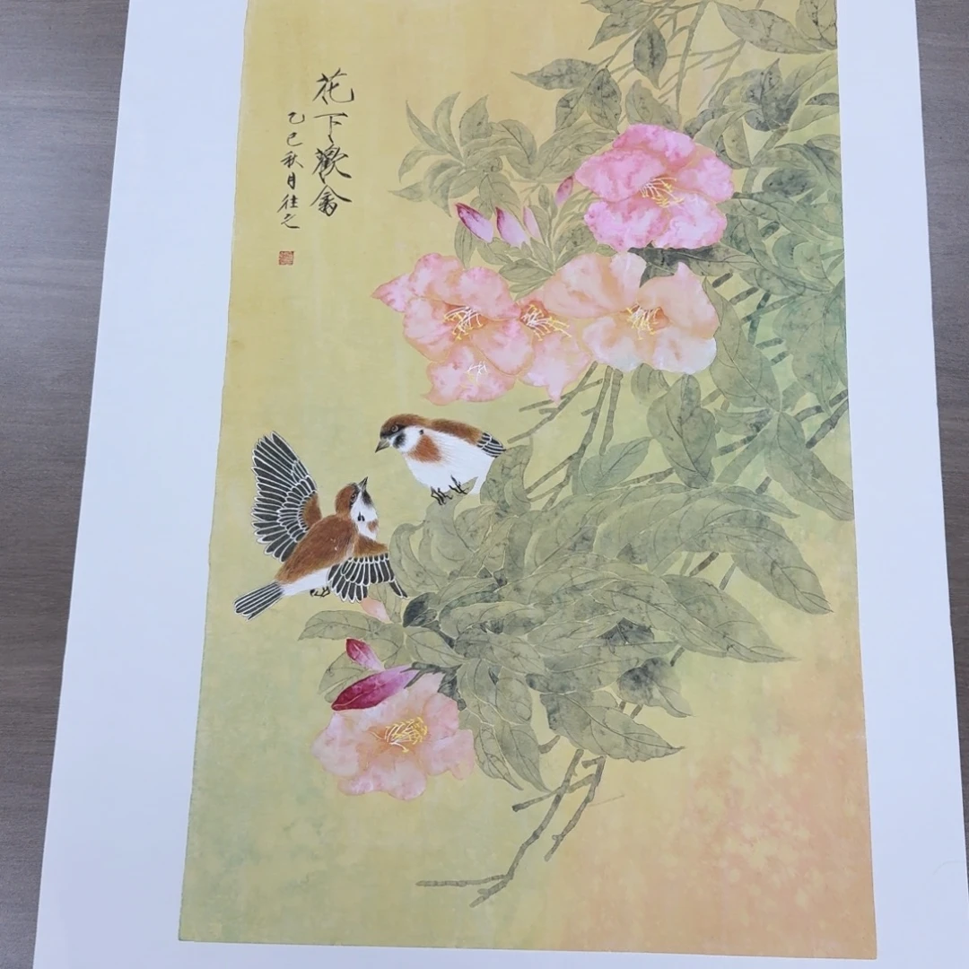 国画国画作品山水花鸟