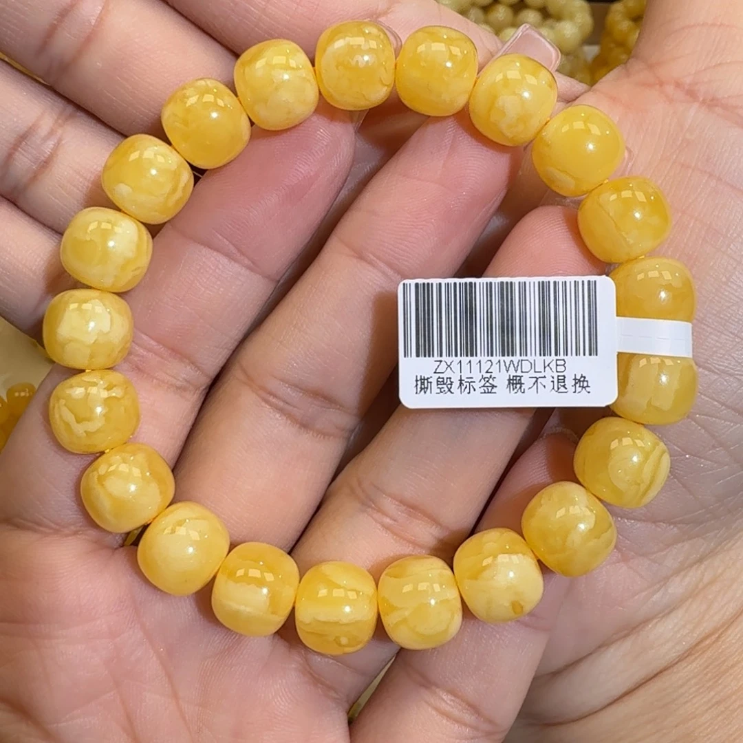 琥珀未镶嵌珠宝奇石10.5m焦皮同料老型黄花蜡手串14.3