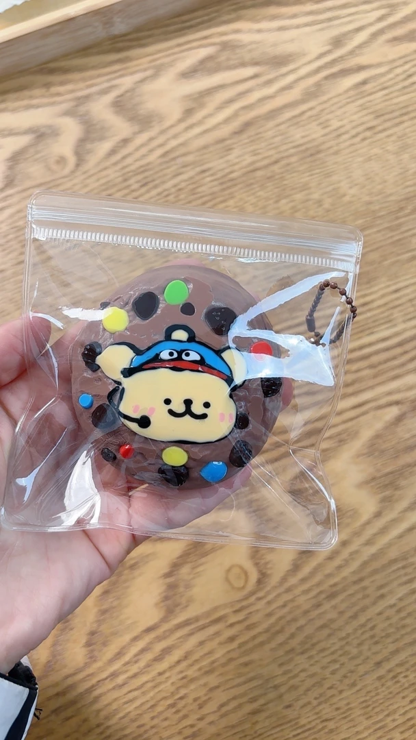 趣多多金毛 捏捏乐手工制作 默认微瑕 默认包装 不退不售后