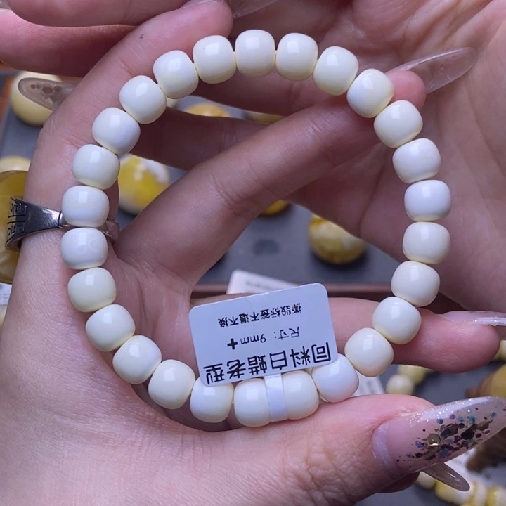裸石琥珀未镶嵌8➕