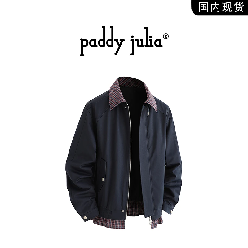 Paddy julia美式防风格领夹克男秋冬季休闲百搭宽松连帽轻奢外套