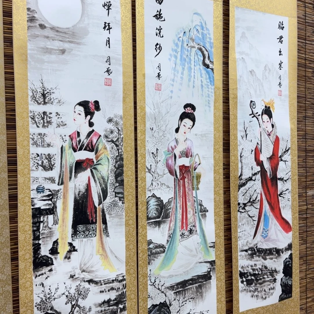 迎***春国画QB四幅一套作品！带证书！只限一单