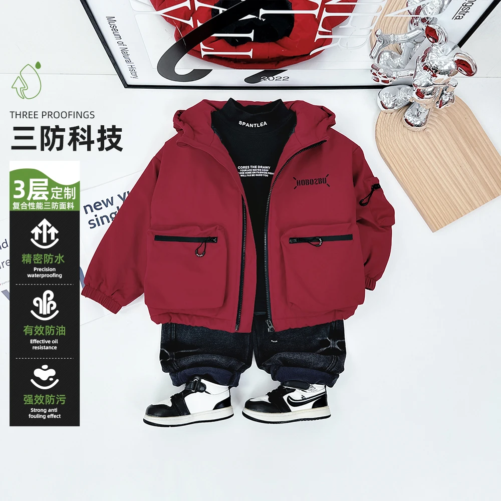 男童加厚外套秋冬款2025新款秋冬装儿童 D-BD24758 悠悠童话童装