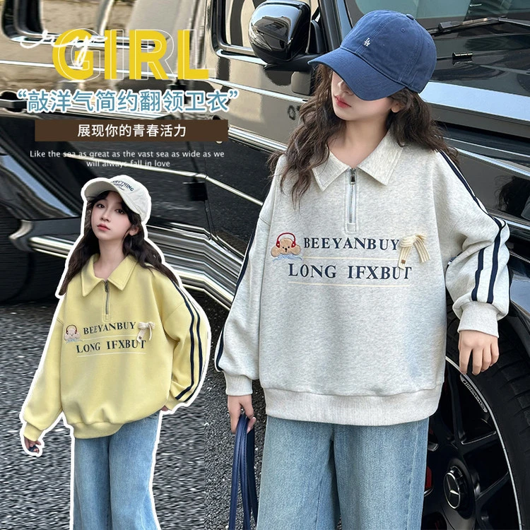 女童卫衣2025新款春季韩版洋气POLO领宽松上衣百搭学院风儿童装潮