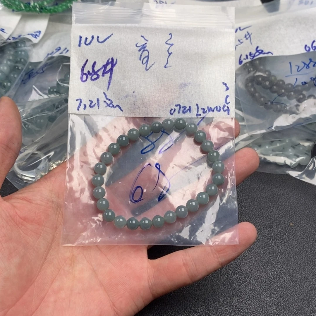 童***童定制翡翠未镶嵌缅甸翡翠