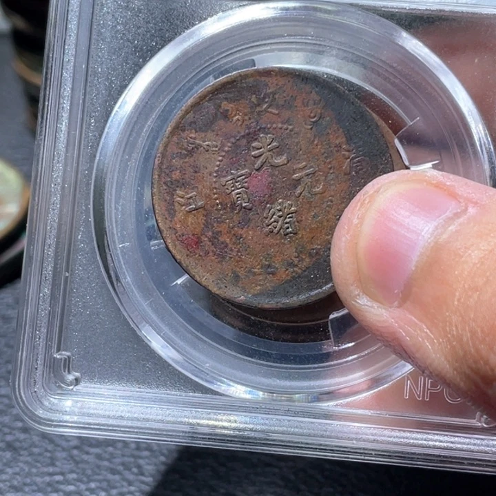 金属用****9豪豪豪豪豪豪豪6666