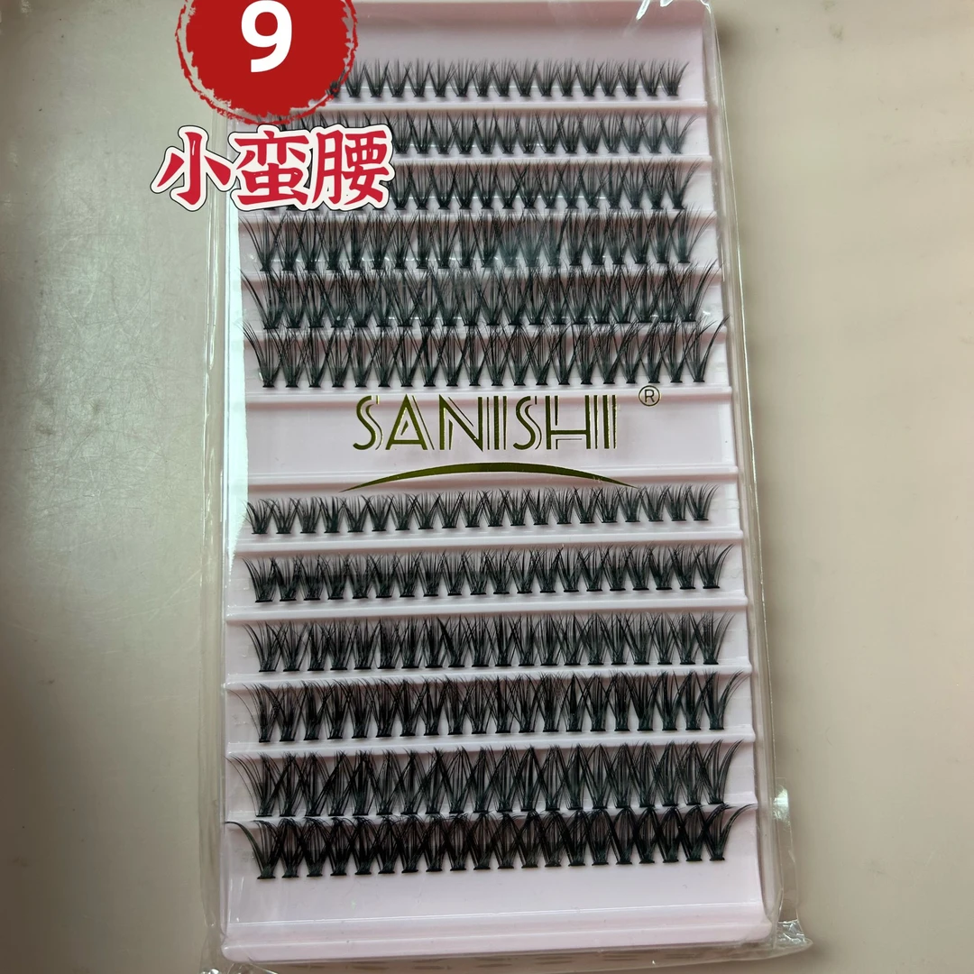 刷胶小蛮腰大排混装睫毛（先加入购物车 最后合并结款下单）高品质