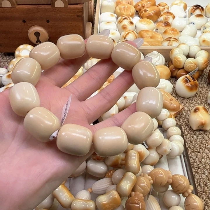 菩提根/象牙果手串11.10.20象牙果老师傅年糕微瑕