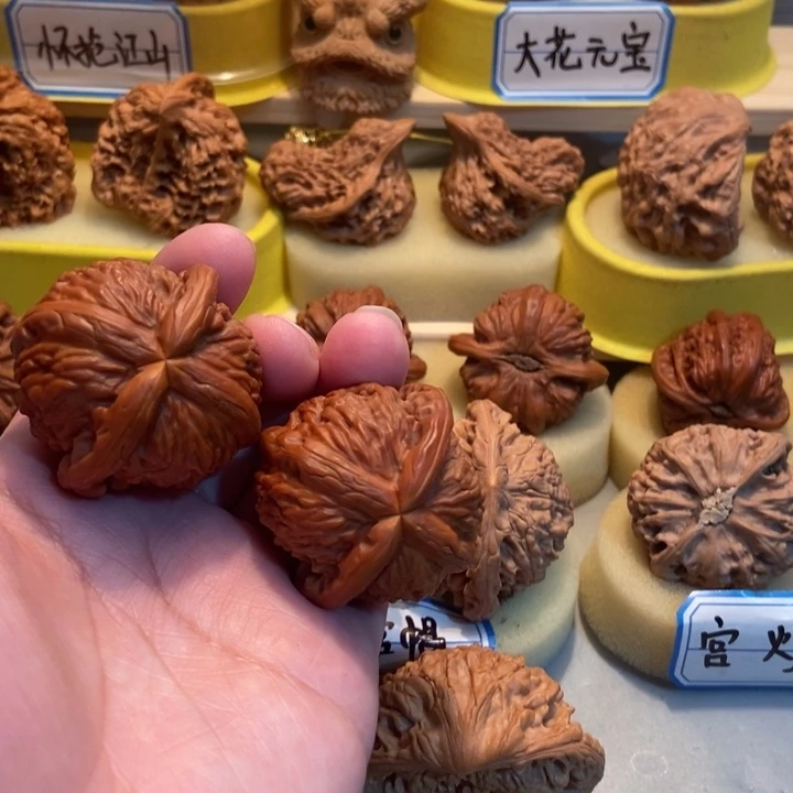 猴头核桃吊坠雷*tu tu tu tu t