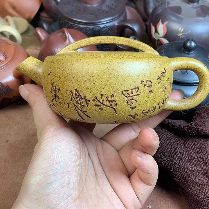 茶壶紫砂紫砂微瑕