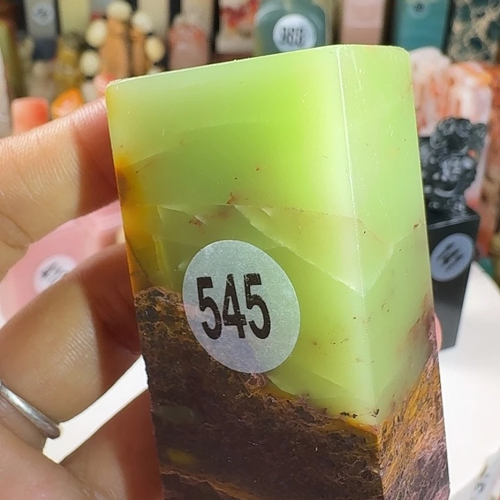 青田石印石印石章料…….