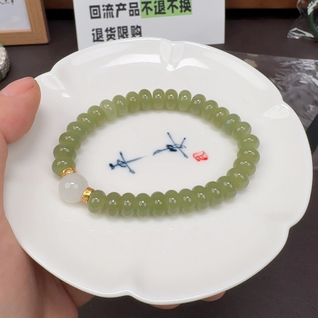 和田玉未镶嵌颈饰1222