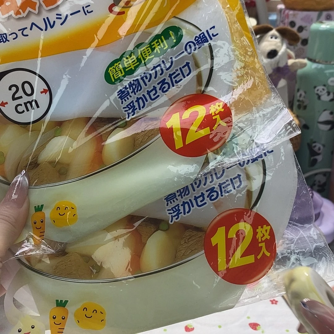 婷子瓷器好物推荐067095