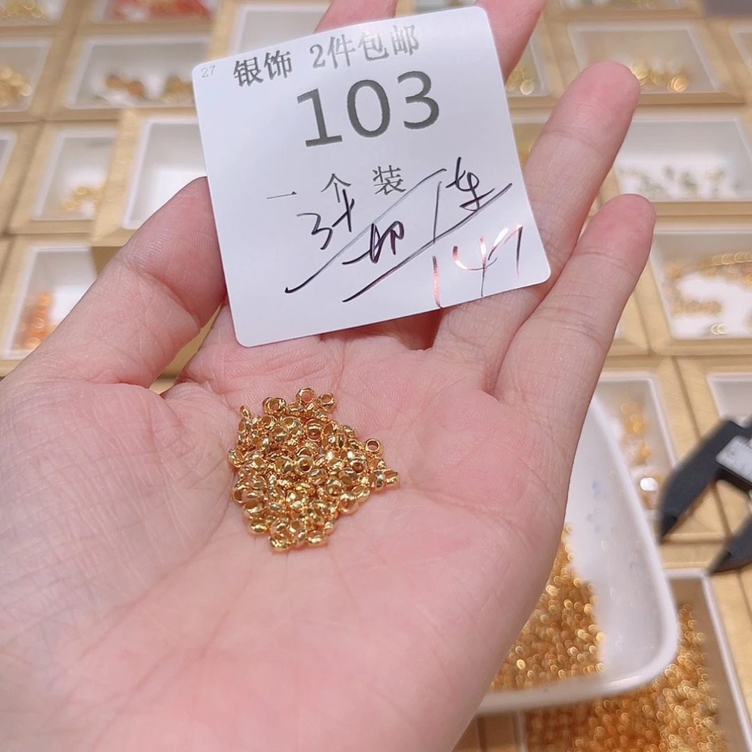水晶银S925镀金镶嵌珠宝半成品103 。
