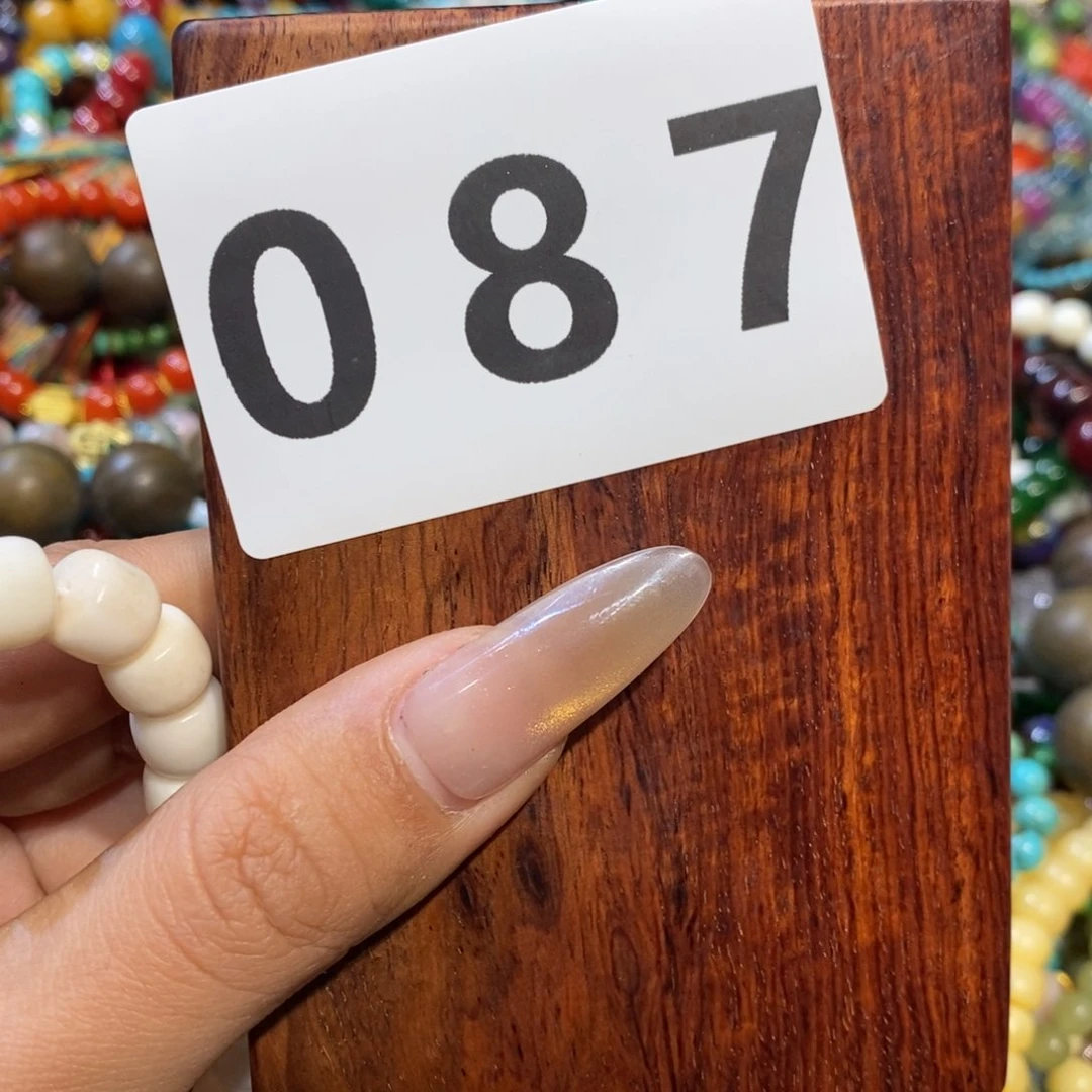 香榧木花*花梨木圆雕圆珠087