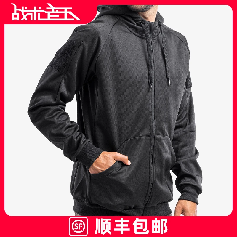 HELIKON赫利肯卫衣男连帽拉链开衫外套长袖休闲春秋季加绒上衣服