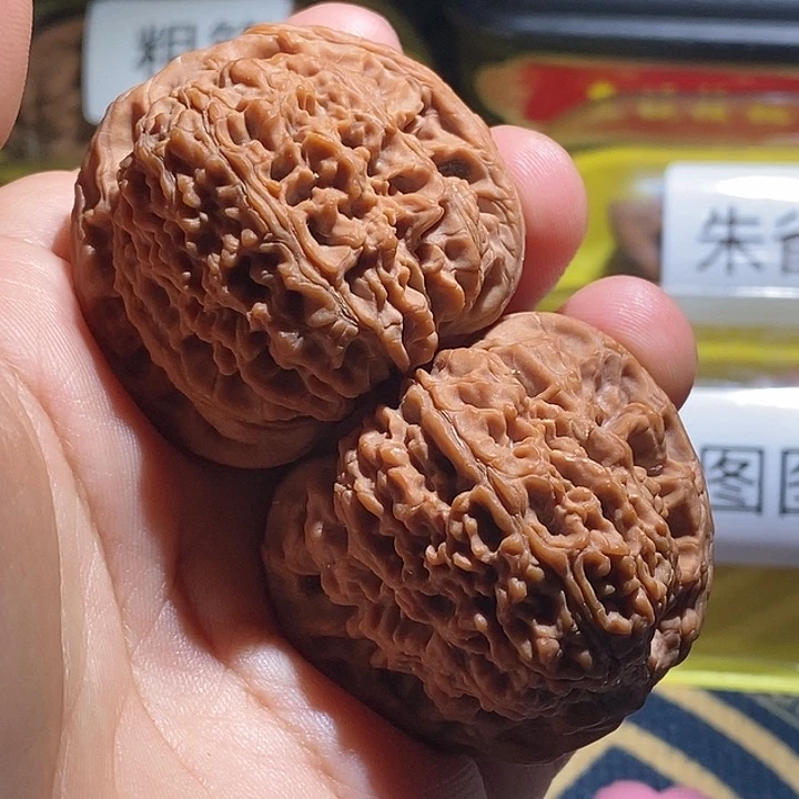 【闪购商品】吊坠文玩核桃南疆石