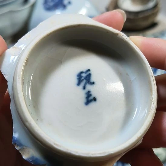 瓷片瓷片瓷片瓷片瓷片