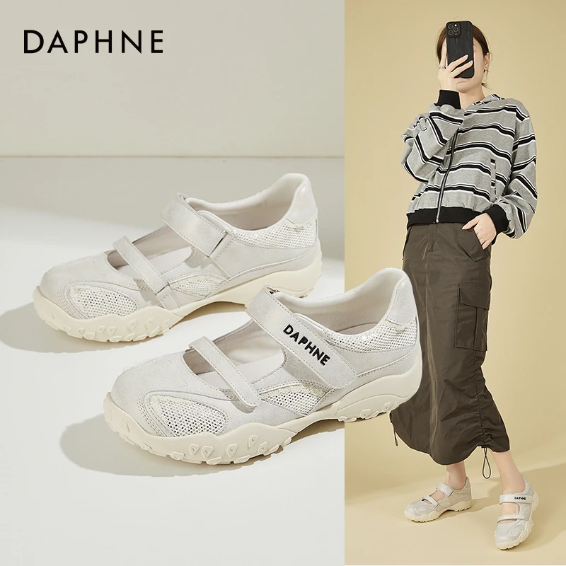 Daphne/达芙妮网面透气芭蕾德训鞋女浅口玛丽珍鞋厚底时尚休闲鞋