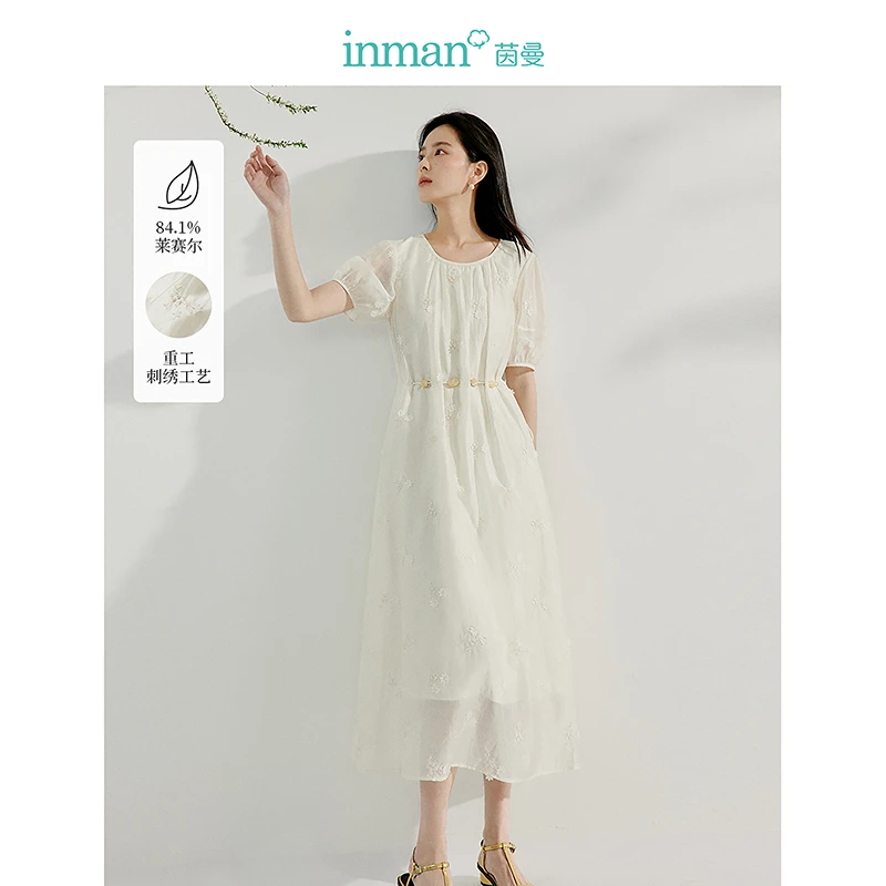 【618返场购】茵曼春季法式度假风钉花刺绣串珠收腰连衣裙气质裙子