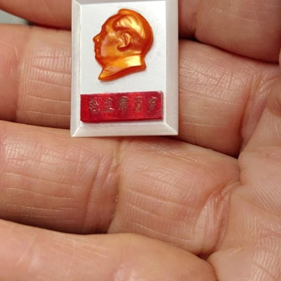 @****爷爷纪念章爷爷纪念