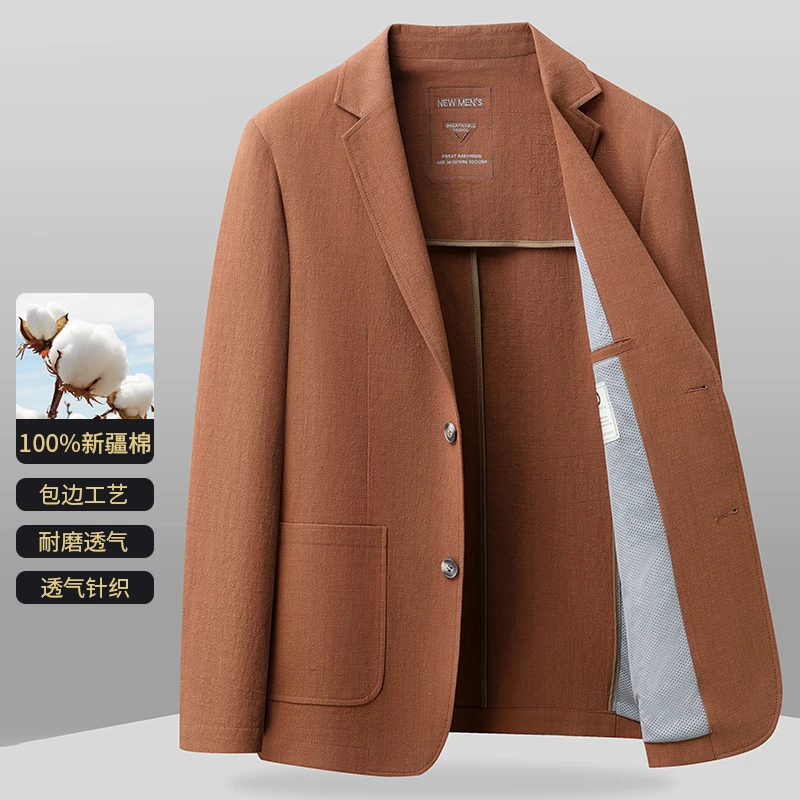 2025春夏季新款休闲西服男士商务时尚纯棉百搭西装单件薄款外套潮